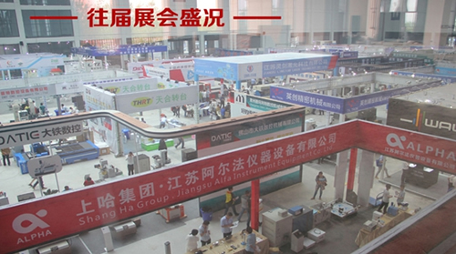 2016第四屆常州機(jī)床展 一個輻射長三角地區(qū)的貿(mào)易平臺(圖2)