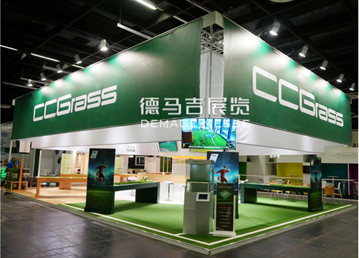 德馬吉德國展覽公司與CCG聯袂亮相2015FSB(圖7)