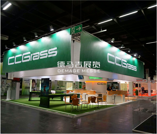 德馬吉德國展覽公司與CCG聯袂亮相2015FSB(圖3)