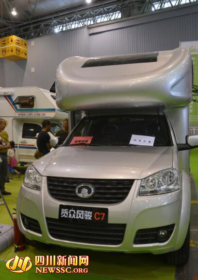 開展不久，國產(chǎn)房車車商已有所“斬獲”