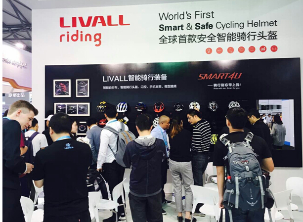 LIVALL在CES亞洲展為騎行者帶來極致體驗(圖1) LIVALL在CES亞洲展為騎行者帶來極致體驗