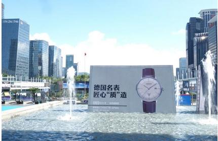 2016深圳鐘表展會6月23日拉開帷幕 柏倍德彰顯德系高端品質(zhì)(圖2)