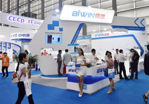 Biwin佰維出席第五屆深圳國際嵌入式系統展 
