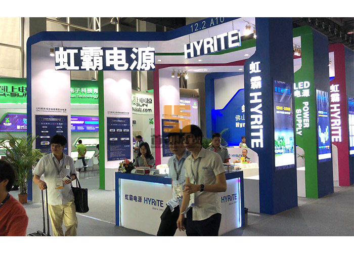 虹霸電源 會(huì)展設(shè)計(jì)(圖1)