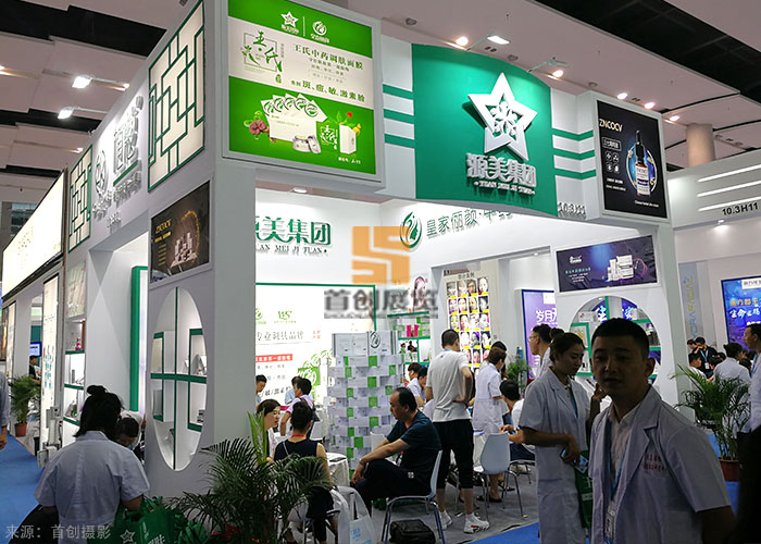 源美集團(tuán) 會(huì)展設(shè)計(jì)方案(圖1)